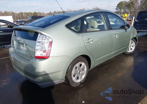 2006 Toyota Prius из США, поврежденный, VIN JTDKB20U467504455